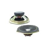 LS120W-3-R8 speaker