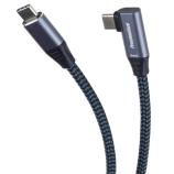 PremiumCord USB C (M) - USB C (M) 90°, 0,5m prodlužovací cable