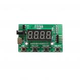 Module for weight sensors with HX711, LED display