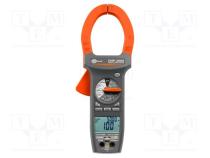 Измеритель  многофункциональный  цифровой,типа пинцет  LCD  IP20