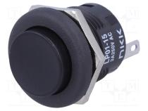 Переключатель  кнопочный  Пол  2  SPDT  3A/250ВAC  3A/30ВDC  LP