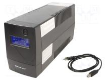QOLTEC 53977 Блок питания  ИБП  240Вт  450ВА  230В  286x100x144мм  4,5Ач  4÷6ч