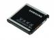 Samsung AB563840CU battery for F700, M8800 Li-ion 3.7V 1000mAh, bulk