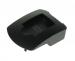 Reduction for GoPro AHDBT-201, AHDBT-301 to charger AV-MP, AV-MP-BLN - AVP732