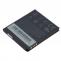 Battery HTC BD26100, BA-S470 Li-ion 3.6V 1200mAh, bulk