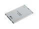 Battery LG BL-47TH for LG Optimus G for Li-ion 3,7V 3200mAh, bulk