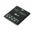LG BL-49KH battery for P936 Li-ion 3.7V 1830mAh, bulk