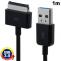 Datový kabel pro ASUS EeePad TF101 USB 3.0