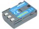 Canon NB-2LH Li-Ion 7.4V 700mAh 5.2Wh