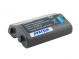 Battery Nikon EN-EL18 Li-ion 10.8V 2600mAh 28Wh