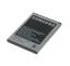 Baterie Samsung EB615268VU Li-ion 3,7V 2500mAh pro N7000 Galaxy Note, bulk