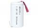 NEXCELL Sub C NiMH 3000mAh Battery, NEXCELL, tab terminals