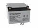The lead-acid battery Westinghouse WA12280 12V/28Ah