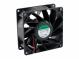 Ventilátor SUNON PMD1209PMB3-A