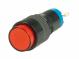 Signal HONGBO HBS2Y-D/R/12V