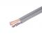 Zircon RG59+UTP5e/CU121AL coaxial cable