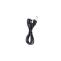 USB A (M) - DC 5,5/2,1 (M), 100cm napájecí redukce s kabelem