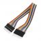 Connecting wire, 11 pins, 20cm, M/M