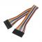 Jumper wire, 12 pins, 20cm, F/F