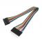 Jumper wire, 12 pins, 20cm, M/F