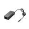 SUNNY SYS1680-A424-T3 (14024) power napájecí adapter