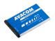 Battery for mobile Microsoft Lumia 435 Li-ion 3.7V 1560mAh (replacement for BV-5J)