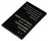 Battery for Samsung i8910 mobile Li-pol 3.7V 1350mAh (replacement EB504465VU)