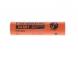 Panasonic HHR-380A battery, Ni-MH 4/3A 3800mAh - U leads