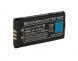 Battery for Nintendo NDSi 3.7V 2000mAh
