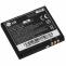 LG LGIP-A750 battery for KE850 Li-ion 3.7V 800mAh, bulk