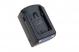 Charger for Li-ion battery Sony series info P, H, V - ACM55