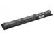 HP 450 G3, 455 G3, 470 G3 Li-Ion 14,8V 2200mAh