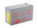 Leaden accumulator CSB 12V 9Ah HighRate (8 let) F2