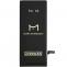Battery for iPhone 6s Li-pol 3,8V 2200 mAh