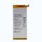 Battery HB4547B6EBC for Huawei Honor 6 Plus / PE-TL20 / PE-TL10 / PE-CL00 / PE-UL00 3500mAh Li-Polymer