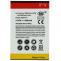Battery for Huawei Honor U8860 / Activa 4G M920 / Glory M886 Mercury Cricket 1950mAh
