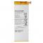 Battery for Huawei Honor 6 HB4242B4EBW 3000mAh Rechargeable Li-Polymer