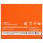 Battery for MIUI Redmi, Model BM41 2000mAh High Capacity Replacement