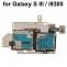 Original Card Flex Cable for Galaxy S III / i9300 / i9305
