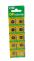 GP 189 alkaline button cell battery (LR54, G10)