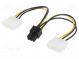 Cable  mains  Molex male x2,PCI-E 6pin female  0.15m