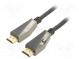 Кабель  HDCP 2.2,HDMI 2.1  вилка HDMI,с обеих сторон  ПВХ  2м