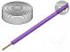 Wire  stranded  Cu  0.25mm2  violet  PVC  100V  10m  Class  5