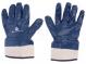 Защитные перчатки  Размер  10  резина Nitrile™  NI175