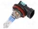 Лампочка  автомобильная  PGJ19-2  12В  55Вт  VISIONPRO 150  H11