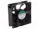 Fan  DC  axial  12VDC  80x80x25mm  55.77m3/h  28dBA  slide bearing