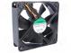 Fan  DC  axial  48VDC  120x120x38mm  234.6m3/h  48dBA  ball bearing