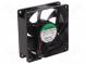 Fan  DC  axial  12VDC  80x80x25mm  69.29m3/h  33dBA  slide bearing