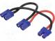 RC accessories  splitter  100mm  14AWG  Insulation  silicone