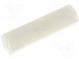 Screwed spacer sleeve  hexagonal  polyamide  M2  L  18mm